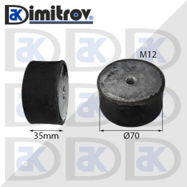 Антивибрационен тампон М12 х Ø 70 х 35 mm